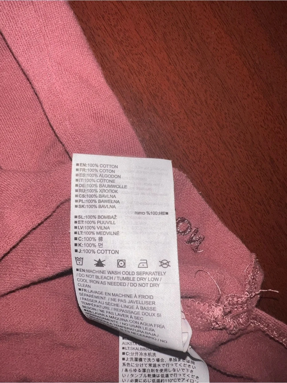 Burton Mauve Short-Sleeve Crewneck Tee - Picture 4 of 5
